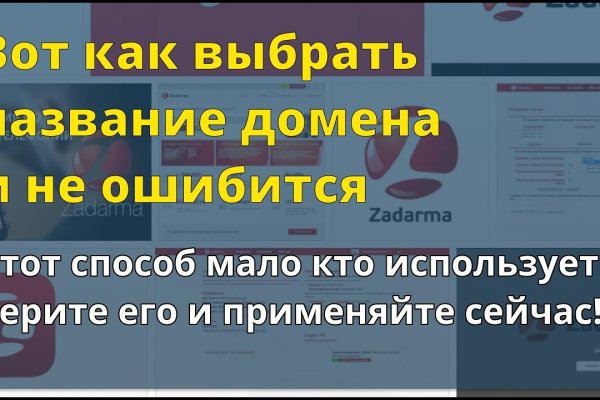 Кракен наркоторговля