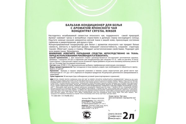 Kra33cc