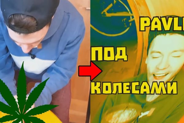 Кракен перестал работать