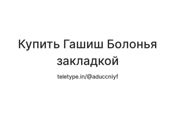 Что с кракеном сегодня сайт