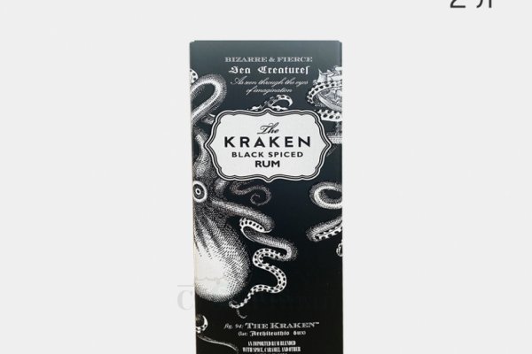 Kraken https что это