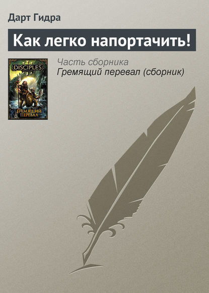 Kra26.at